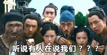 重生七零年代吃瓜群众,吃瓜群众逆袭记