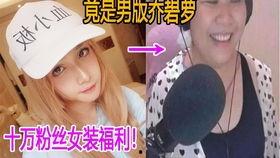 永恒的完美吃瓜群众,揭秘完美围观者的生活哲学