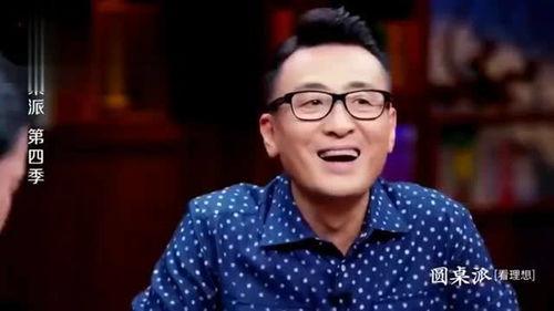 明星有多像吃瓜群众,相似度大揭秘