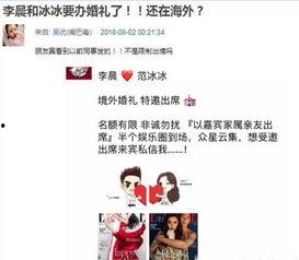 黑爆料吃瓜群众,吃瓜群众热议不断