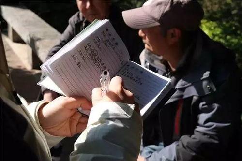 配图吃瓜群众的话,围观那些年我们笑过的瞬间