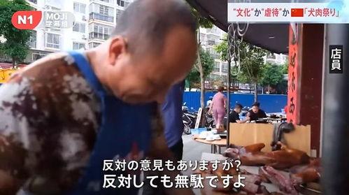 城市吃瓜群众诱惑力太大,瓜群众无法抗拒的美食魅力