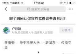 作为一个吃瓜群众的修养,如何优雅地围观娱乐圈风云