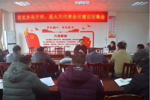 作文不当吃瓜群众,反思网络围观现象