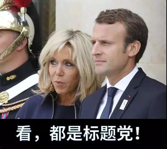 外国一起看视频吃瓜群众,共同见证跨国“吃瓜”盛况