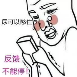什么才算吃瓜群众呢,谁是真正的旁观者?