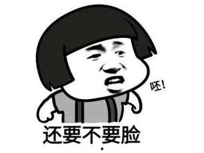 什么才算吃瓜群众呢,谁是真正的旁观者?