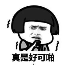 什么才算吃瓜群众呢,谁是真正的旁观者?