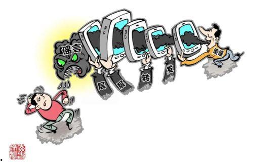 乱带节奏的吃瓜群众,真相与反思