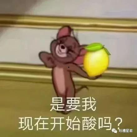 表白时的吃瓜群众,一场甜蜜的表白盛宴