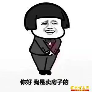 吃瓜群众老是骚扰男朋友,情侣甜蜜关系面临考验