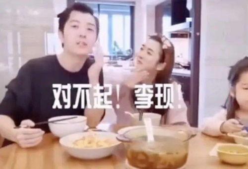 吴雅婷吃瓜群众是真的吗,吃瓜群众身份之谜揭晓