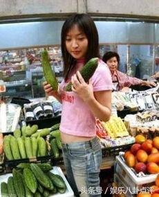 美女做吃瓜群众