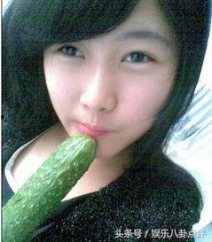 美女做吃瓜群众