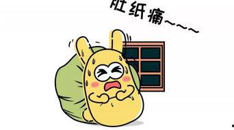 吃瓜群众乖乖,揭秘娱乐圈幕后真相